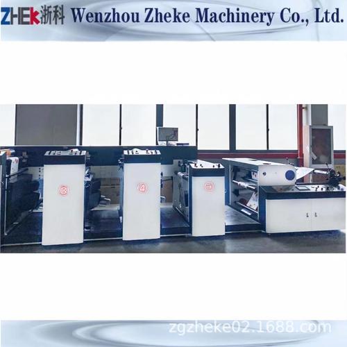 紙張淋膜紙機(jī)組式柔印機(jī)餐盤紙紙杯卷筒紙機(jī)組式柔版印刷機(jī)