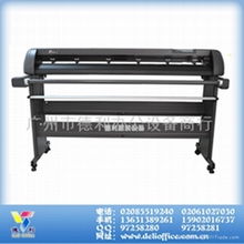 產(chǎn)品信息 廣州市天河區(qū)石牌德利辦公設備商行 公司檔案