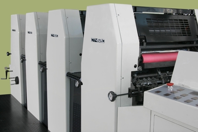 長(zhǎng)城海德堡四開四色膠印機(jī) - CY456 - 長(zhǎng)城膠印機(jī) (中國(guó) 山東省 生產(chǎn)商) - 制版、印刷設(shè)備 - 工業(yè)設(shè)備 產(chǎn)品 「自助貿(mào)易」