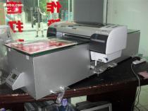 【皮革印刷機】7880,價格,報價,種類、品牌,廠家,供應商,東莞市鑫派印刷設備 - 產品庫 - 阿土伯交易網