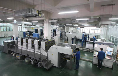 亂? 9句話擺脫印刷車(chē)間現(xiàn)場(chǎng)混亂局面!