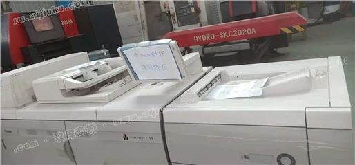 佳能1139數(shù)碼印刷機(jī)_ 凹版印刷機(jī) _愛(ài)玖庫(kù)二手設(shè)備商城