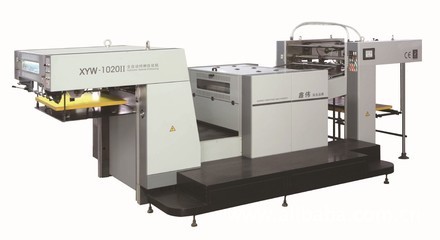 【鑫偉全自動(dòng)特種深壓紋機(jī)深壓紋機(jī)(圖)】?jī)r(jià)格,廠家,圖片,壓紋機(jī),蒼南縣鑫偉印刷設(shè)備-