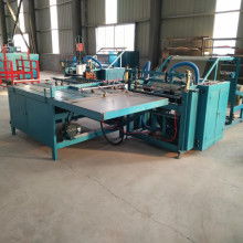 2019多色印刷機價格 報價 多色印刷機批發 第23頁 印刷網