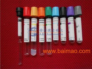 醫(yī)療用品防沉淀灌裝設(shè)備,醫(yī)療用品防沉淀灌裝設(shè)備生產(chǎn)廠家,醫(yī)療用品防沉淀灌裝設(shè)備價格