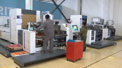 卯足干勁忙發(fā)展!武進各大企業(yè)和重點平臺奏響高質(zhì)量發(fā)展&ldquo;春之聲&rdquo;