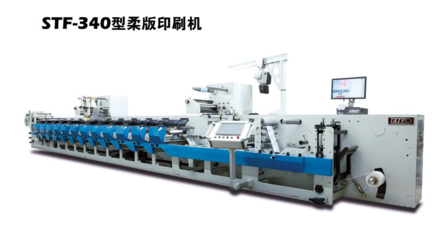 更靈活、更經濟、更環(huán)保! 柔印技術從理念到收益的大跨越