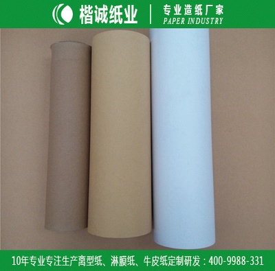 今年8月造紙業(yè)股紙齊飛 漲、漲、漲.